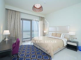 Luxury Sea View 2 BHK in Lusail | Bill Inclusive - Apartment in Lusail City