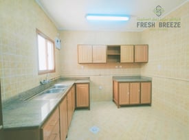 // 2bhk // Apartment With Balcony One Month Free - Apartment in Fereej Bin Mahmoud