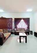 Massive Furnished Studio Apt near Lulu Ain Khaled - Apartment in Ain Khaled