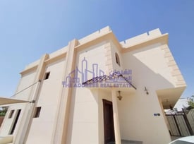 Amazing 4-Bedroom+Maid Villa in a Compound - Villa in Al Waab Street