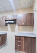 AMAZING 2 BEDROOM HALL // 1 MONTH FREE - Apartment in Al Sadd