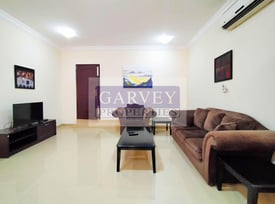 Very Neat 1BR Ground Floor Apt with Bills Included - Apartment in Al Dafna