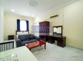 Furnished StudioApartments with All Bills Included - Apartment in Al Numan Street