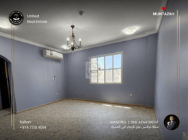 Amazing 2 Bedroom Apartment for Rent in Muntazah - Apartment in Al Muntazah Street