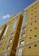 ALL BILLS INCLUDED | 1 BEDROOM APARTMENT | F.F - Apartment in Salaja Street