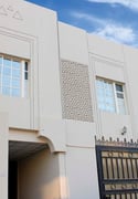 Fully Furnished Studio Apartment - Bills Included - Apartment in Al Nuaija Street