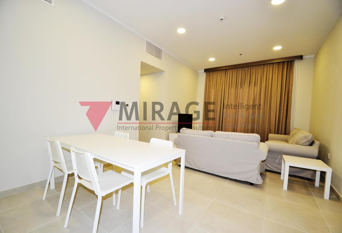 Stunning 2 bedroom serviced apartment in Lusail