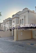 Beautiful 4 Bedrooms Compound Villa For Rent - Compound Villa in Bu Hamour Street