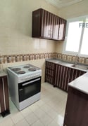 Full Family Building Luxury 1 Bedroom with 2 Baths and Close Kitchen - Apartment in Mughalina