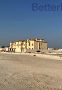 Investment Huge Land For Sale in Al Wakhra