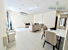 Specious 2bhk for family near to metro station - Apartment in Al Sadd