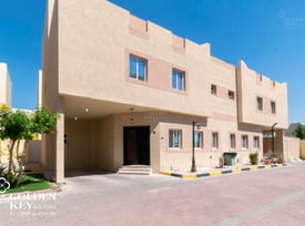 Family Compound ✅ Al Waab, Doha | Villa 4BR+ - Villa in Al Waab