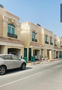 SPACIOUS | VILLA COMPOUND | 4 BEDROOMS + MAIDS - Compound Villa in Al Luqta