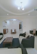 New Brand 2BHK apartment fully furnished for family - Apartment in Al Nasr