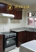 2 Bhk Furnished Flat Available For Rent In Al-Sadd - Apartment in Al Sadd