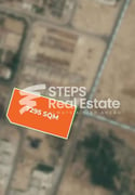 Residential Land for Sale in Al Sakhama - Plot in Al Sakhama