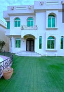 YOUR PERSONAL HAVEN STAND ALONE VILLA 5BEDROOMS - Villa in Al Waab Street