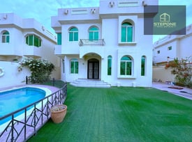 YOUR PERSONAL HAVEN STAND ALONE VILLA 5BEDROOMS - Villa in Al Waab Street
