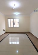 SPECIOUSE 2BEDROOM HALL IN PRIME LOCATION - Apartment in Al Sadd