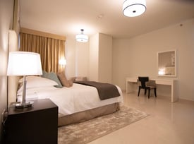 Bills Included !Furnished Apartment! Lusail Marina - Apartment in Burj DAMAC Marina
