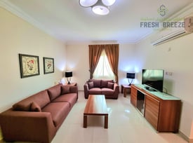 Spacious Clean !! 2 Bedroom Hall Apartment !! - Apartment in Umm Ghuwalina