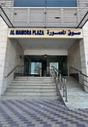 Modern Retail Shop for Rent In Al Mamoura - Shop in Al Maamoura