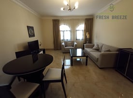 Furnished 1-BHK With One Month Free - Apartment in Umm Ghuwailina