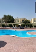 BRAND-NEW COMPOUND VILLA 4 BEDROOMS + MAID ROOM - Compound Villa in Al Waab Street