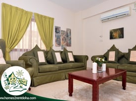 FF 2BHK ! All Inclusive ! Short & Long Term - Apartment in Al Mansoura