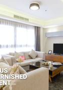 2BHK | Fully Furnished | Bills Included - Apartment in Le mirage corniche