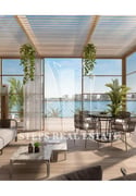 Elie Saab Creation | 1,2, or 3 Bedroom Apartments - Apartment in Qutaifan islands