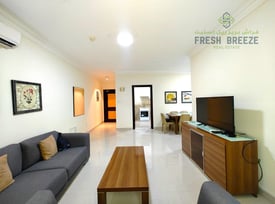 Spacious Furnished 2BHK For Family Prime Location - Apartment in Umm Ghuwalina