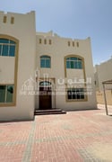 Private 5-Bedrooms Estate near Gharafa Stadium - Villa in Souk Al gharaffa