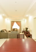 ☑️ 3BR FULLY FURNISHED APARTMENT - Apartment in Al Sadd Road