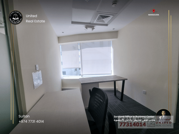 Serviced office in Business center mansoura - Office in Al Mansoura