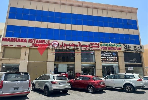 Office space for rent in Al Wakrah - Office in Al Wakra