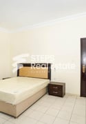 Fully Furnished 2 BHK Apartment w/ 2 Balconies - Apartment in Fereej Bin Mahmoud North