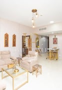 Great Offer! Fully Furnished 1BR in Lusail - Apartment in Lusail City