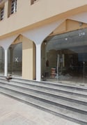 Shops Near Oreedo Office & Time Rako Hotel - Shop in Al Wakra