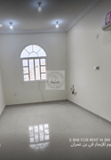 Amazing Two Bedroom Un - Furnished  Apartment - Apartment in Bin Omran