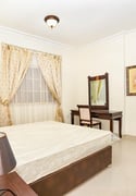 Fully Furnished 1 BHK Apartment for Rent - Apartment in Fereej Bin Mahmoud North