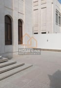 Luxurious New Villa In Lusail Semi Furnished - Villa in Qetaifan Islands