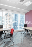 Great Offer! Bills included! No commission! - Office in Alfardan Towers