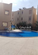 Family-Friendly 4-BR Haven: Spacious Comfort - Villa in Souk Al gharaffa