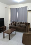 Fully Furnished 2 B/R's near Metro Station - Apartment in Fereej Bin Mahmoud North