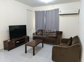 Fully Furnished 2 B/R's near Metro Station - Apartment in Fereej Bin Mahmoud North