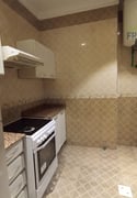 WELL-MAINTAINED 2-BHK FULL FURNISHED - Apartment in Umm Ghuwailina