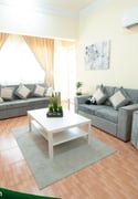 FF 2BHK ! All Inclusive ! Short & Long Term - Apartment in Al Wakra