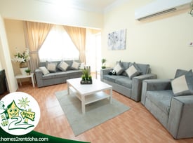 FF 2BHK ! All Inclusive ! Short & Long Term - Apartment in Al Wakra