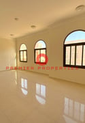 Spacious 4 bedroom (ALL ENSUITE) Nursery within! - Villa in Al Rayyan